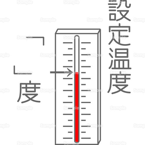 省エネ 節電 クールビズ ウォームビズ 協力 のイラスト Emb0 クリエーターズスクウェア 省エネ 節電 クールビズ ウォームビズ 協力 のイラスト Emb0 クリエーターズスクウェア