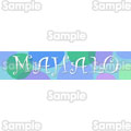 マハロ(ありがとう) イラスト