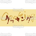 ӂłނ CXg
