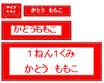 NbNƊg債܂