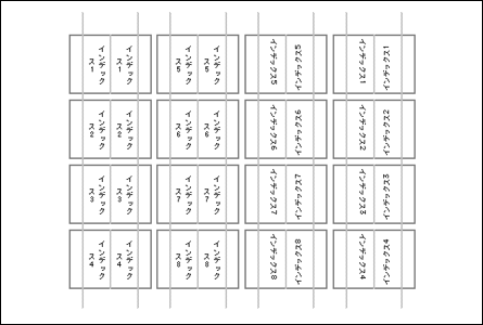 テンプレートbank テンプレートファイル一覧 ファイリング 分類ラベル マクセル エイブリィマクセル Word 98 Macintosh Edition ファイリングラベル ファイリングラベル