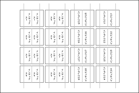 テンプレートbank テンプレートファイル一覧 ファイリング 分類ラベル マクセル エイブリィマクセル Word 98 Macintosh Edition ファイリングラベル ファイリングラベル テンプレートbank テンプレートファイル一覧 ファイリング 分類ラベル マクセル エイブリィマクセル Word 98 Macintosh Edition ファイリングラベル ファイリングラベル