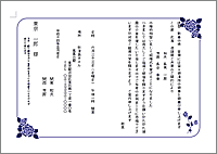 ҏ_A5uc_2