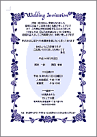 ҏ_A5cu_2