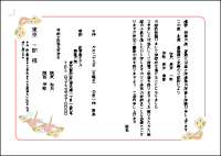 ҏ_A5uc_5