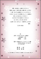 ҏ_A5cu_10