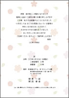 ҏ_A5cu_11