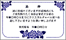 ē__2