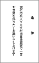 Xs[`˗_c_1