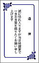 Xs[`˗_c_2