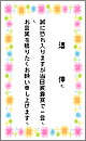 Xs[`˗_c_3