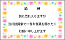 Xs[`˗__3