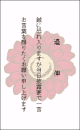 Xs[`˗_c_4