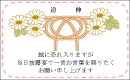 Xs[`˗__5