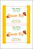 bsO_2_3
