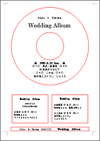 Cd R Dvdラベル 結婚式ペーパーアイテム 無料ダウンロード