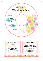 Cd R Dvdラベル 結婚式ペーパーアイテム 無料ダウンロード