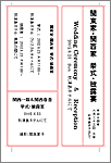 VHSx_1