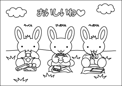 ʂ肦2