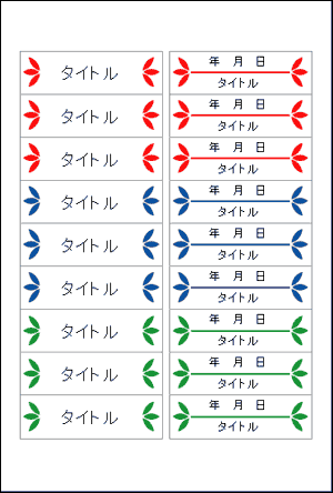 ʐ^x3
