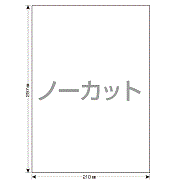 元林 フリーラベル 宛名 表示ラベル 宛名ラベル ニューテンプレート テンプレートファイル一覧 テンプレートbank 元林 フリーラベル 宛名 表示ラベル 宛名ラベル ニューテンプレート テンプレートファイル一覧 テンプレートbank