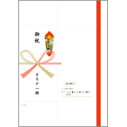 オキナ 多当 祝儀用 Oa対応多当 のし紙 のし袋 ニューテンプレート テンプレートファイル一覧 テンプレートbank