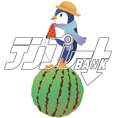 ペンギンとスイカ イラスト