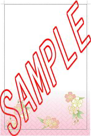 桜柄のレターセット 便箋 無地 花歳時記 春を彩る桜 花々のイラスト テンプレート集