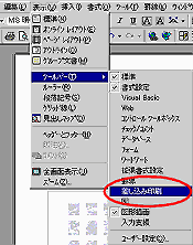 摜NbNƊg傳܂B