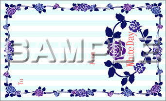 メッセージカード メモ ホワイトデー青薔薇メッセージカードのテンプレート