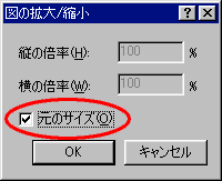 �_�C�A���O�{�b�N�X