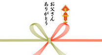 񂠂肪Ƃ