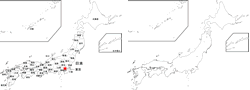 パワーポイント用 クリップアート素材集 地図 日本地図 Png