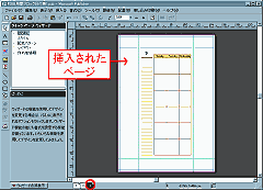 �N���b�N����Ɗg��\�����܂�