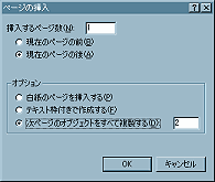 �N���b�N����Ɗg��\�����܂�