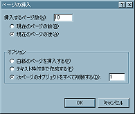 �N���b�N����Ɗg��\�����܂�