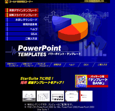 PowerPointev[g