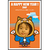 顔出し年賀状