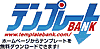 ダウンロードマーク