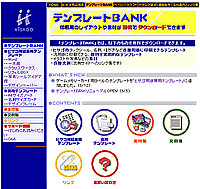 ev[gBANK