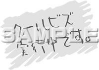 N[rYsł(菑)