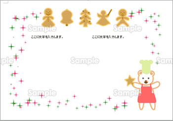 ���܂̃p�e�B�V�GA5��c��