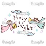 Holy Night