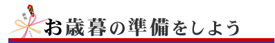 Ε̏悤