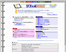 tBBOX