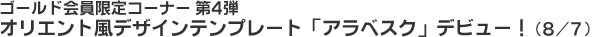 S[hR[i[4e IGgfUCev[guAxXNvfr[i8/7j