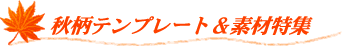 Hev[gfޓW