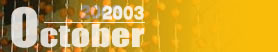 2003@August